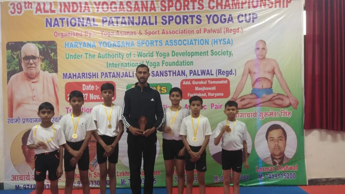 39th All India Yogasana Sports Championship