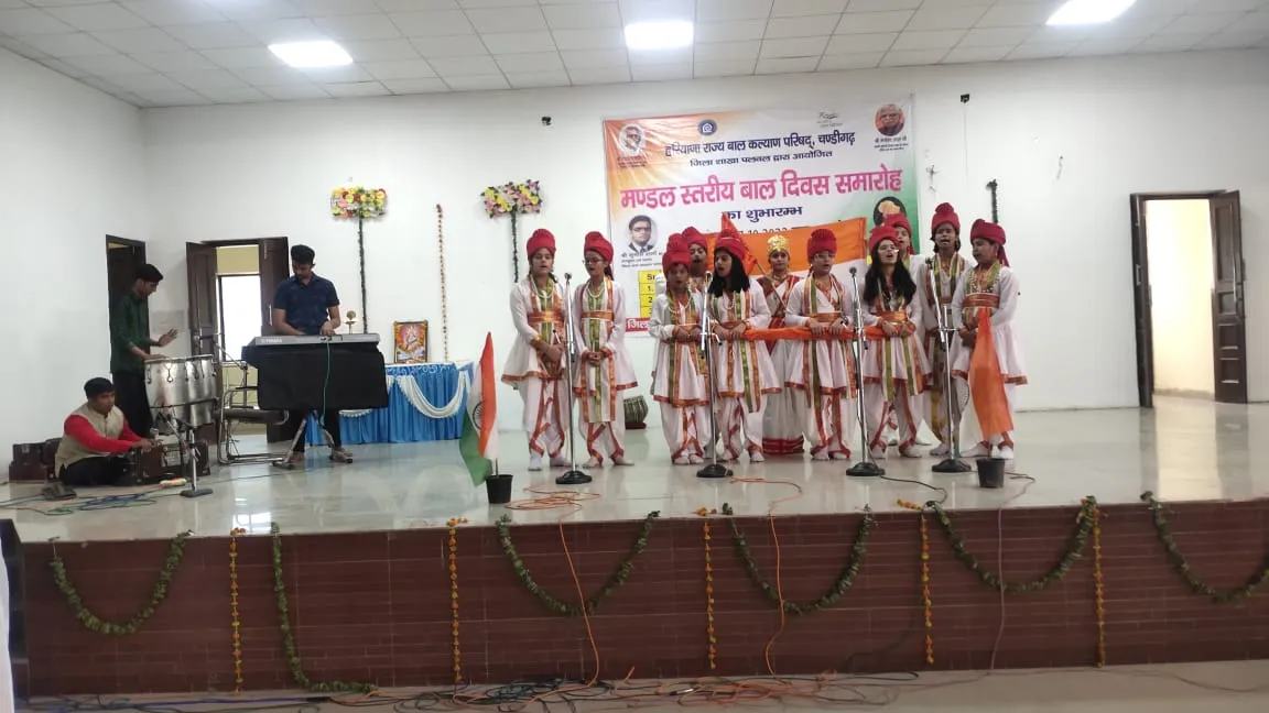 Zonal Level competitions held at Panchayat Bhawan, Palwal
